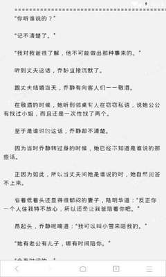 开运app官方网站入口网址